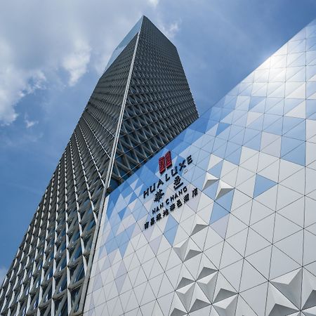 Hualuxe Hotels & Resorts Nanchang High-Tech Zone Exterior photo