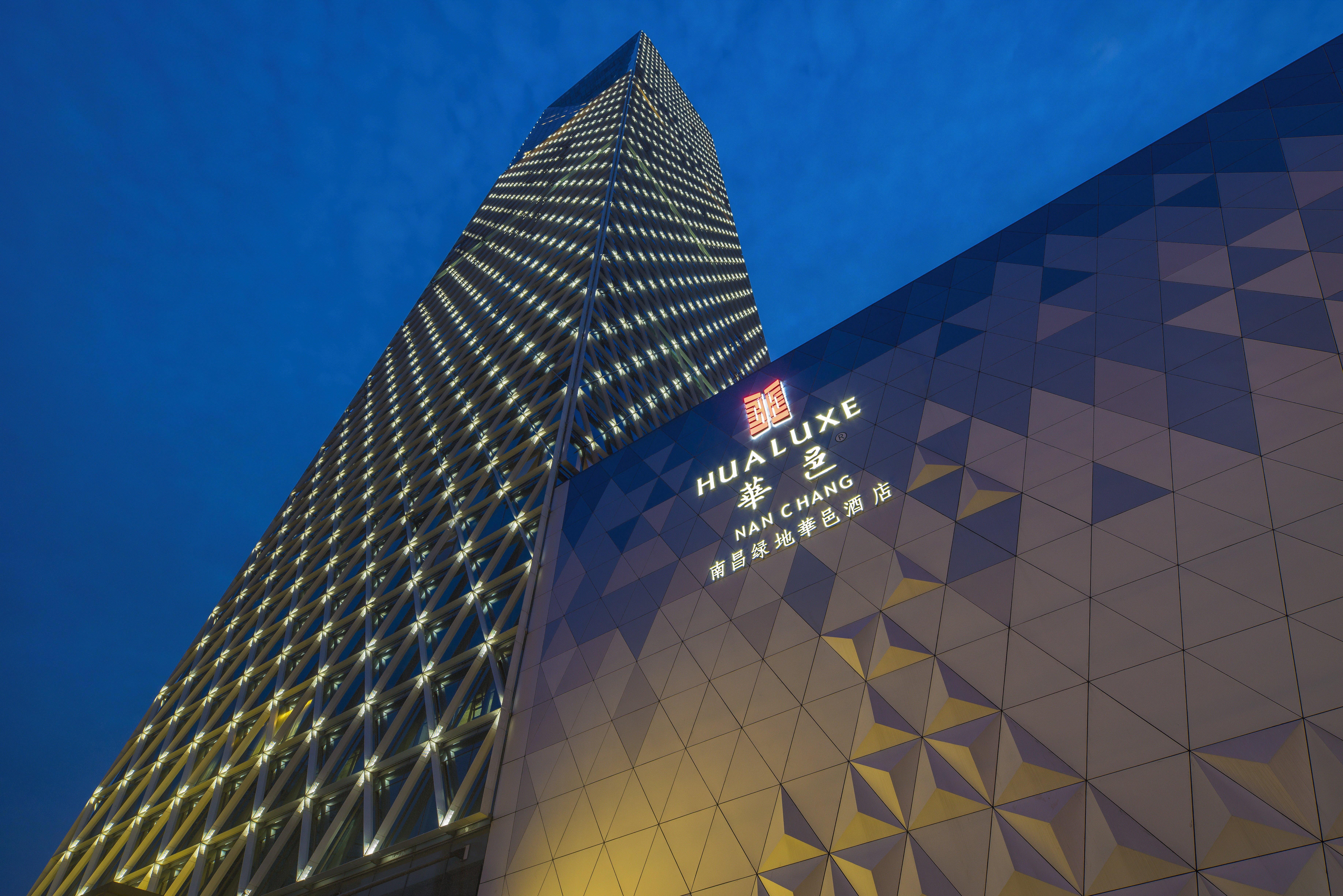Hualuxe Hotels & Resorts Nanchang High-Tech Zone Exterior photo
